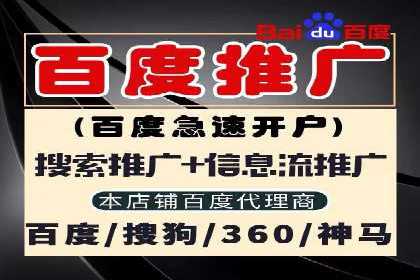 抖音信息流推广的创意形式与效果评估